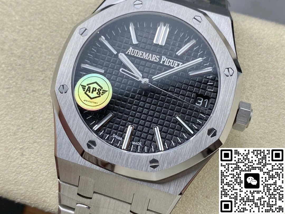 APS Factory V2 Audemars Piguet Royal Oak 15510ST.OO.1320ST.07 1:1 Best Edition Replica Watch